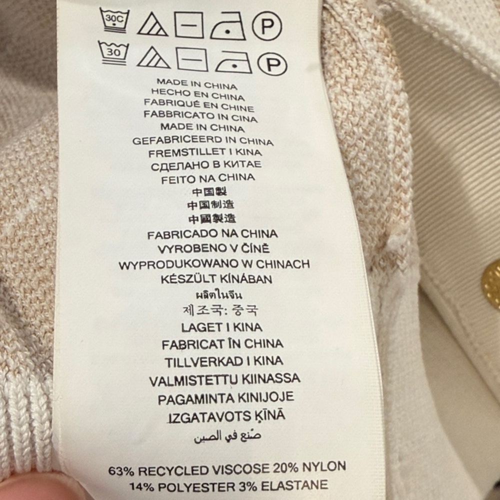 Michael Michael Kors Bone color Cardigan - Picture 4 of 9